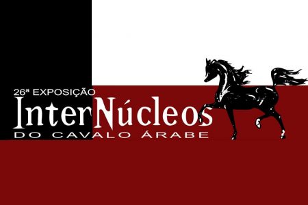 banner_expo_internucleos_25