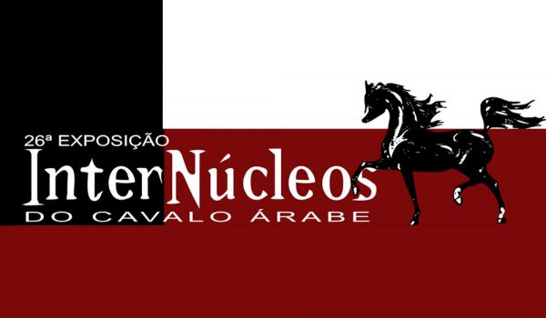 banner_expo_internucleos_25