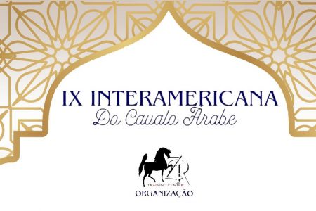 banner_interamericana_2026